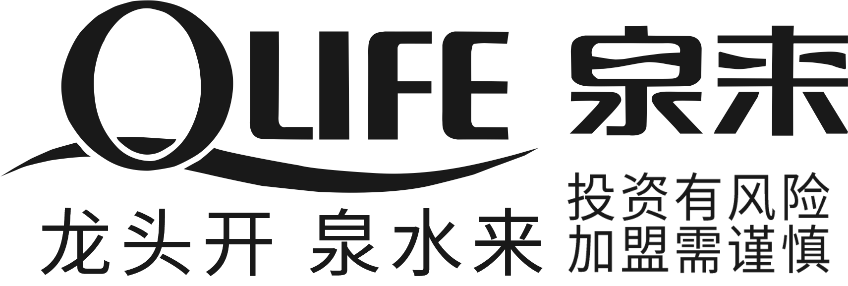 九游会国际