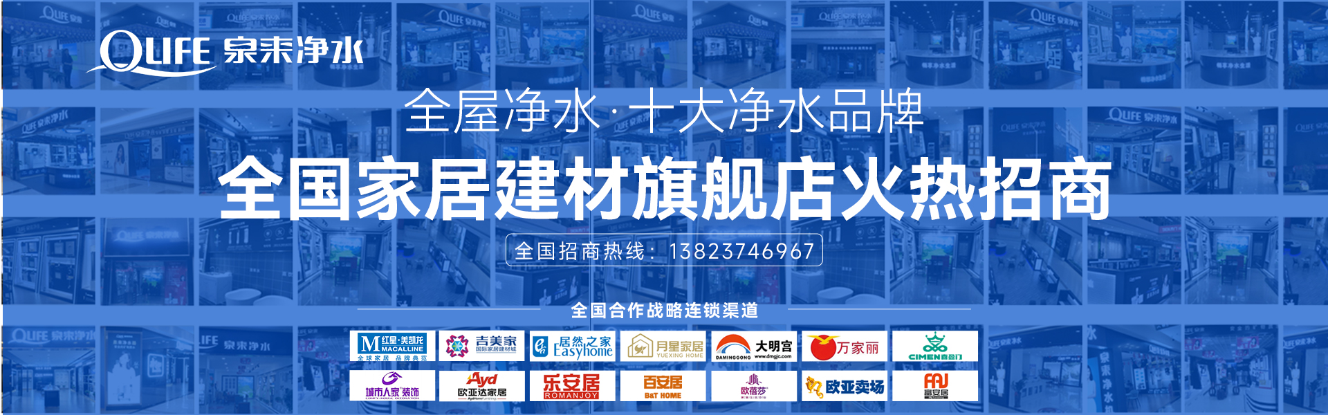 九游会国际